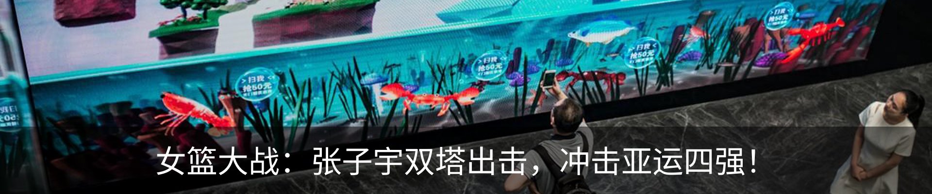 热点资讯